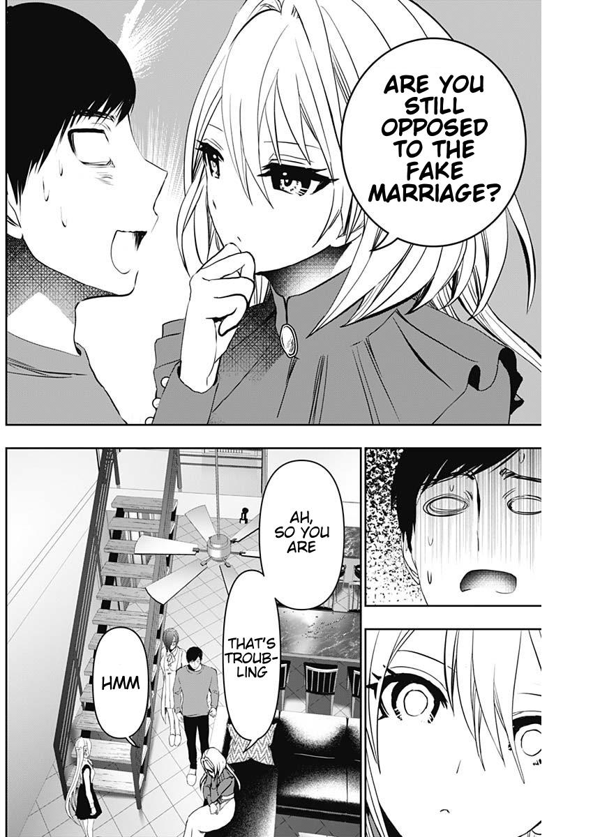 Read Batsu-Hare Manga Online