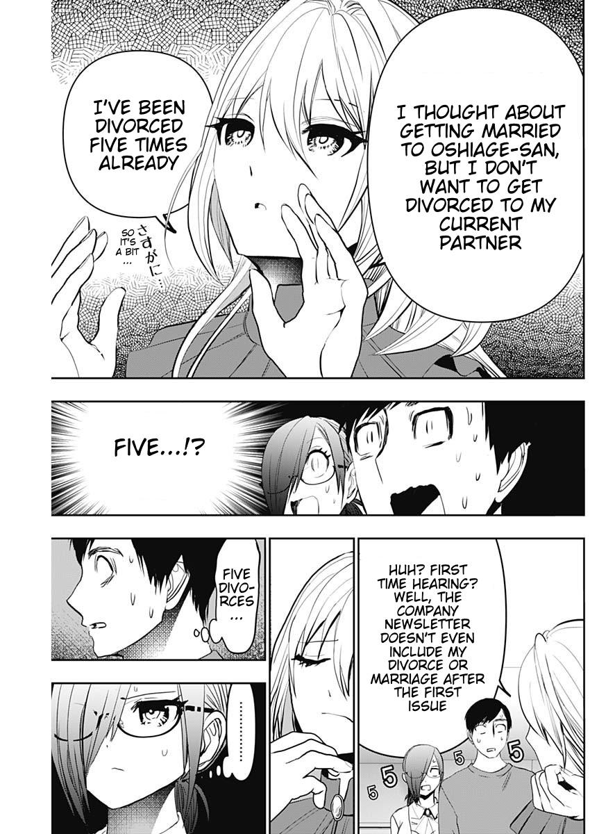 Read Batsu-Hare Manga Online