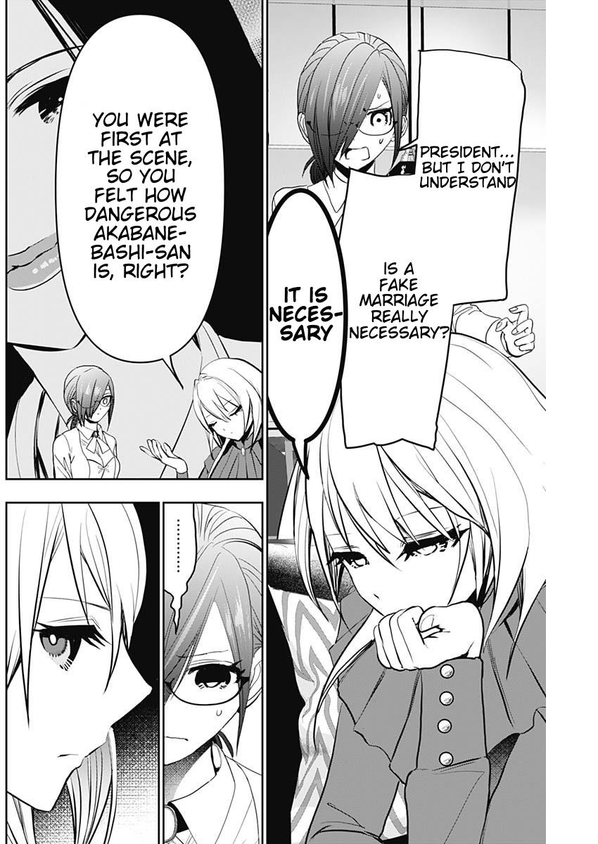 Read Batsu-Hare Manga Online