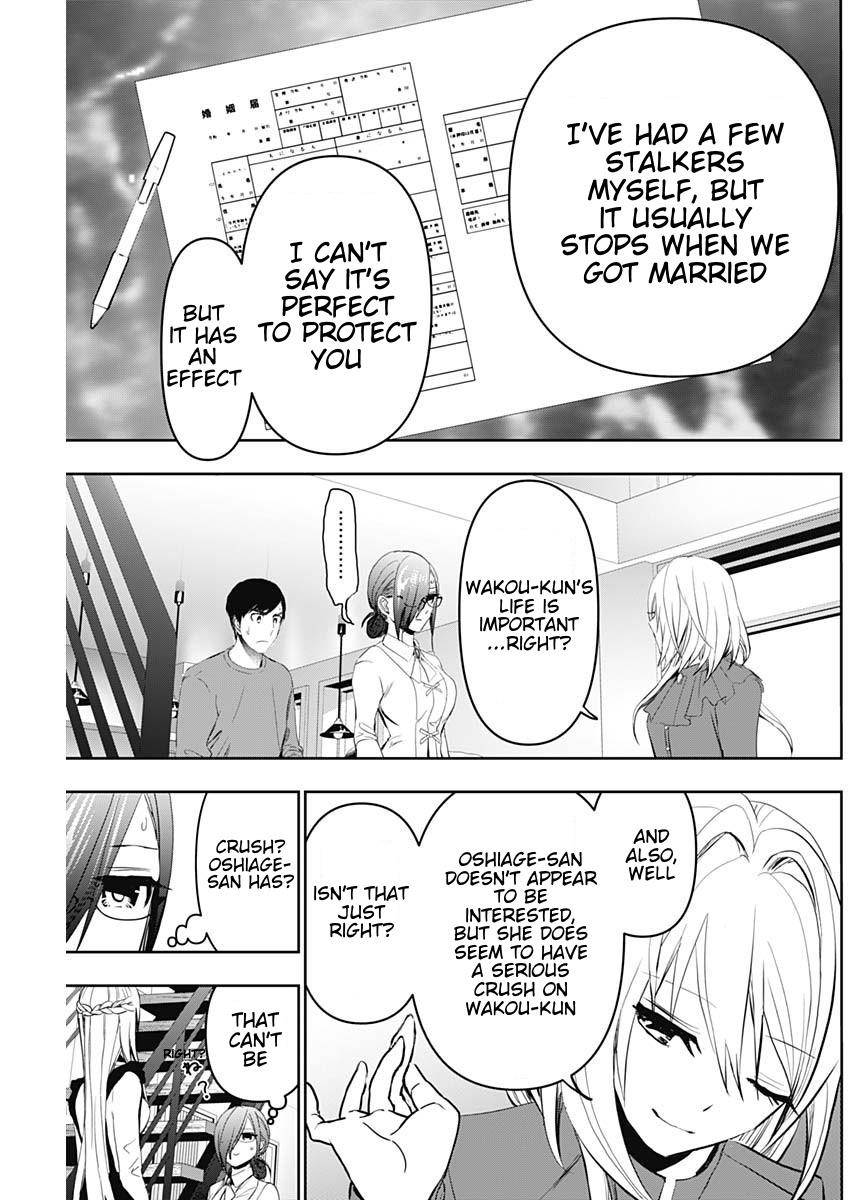 Read Batsu-Hare Manga Online