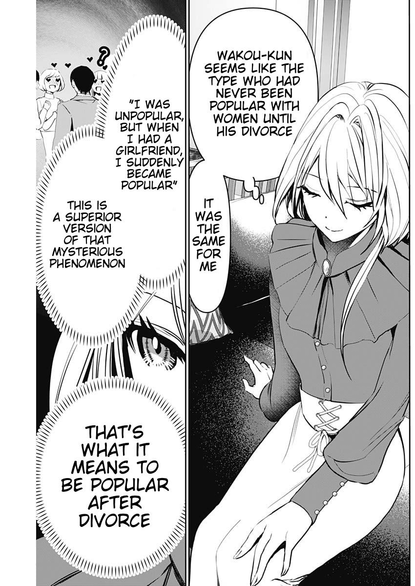 Read Batsu-Hare Manga Online