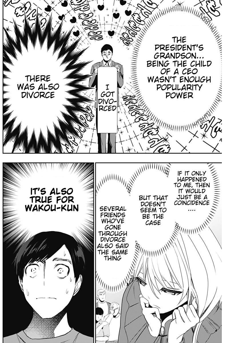 Read Batsu-Hare Manga Online