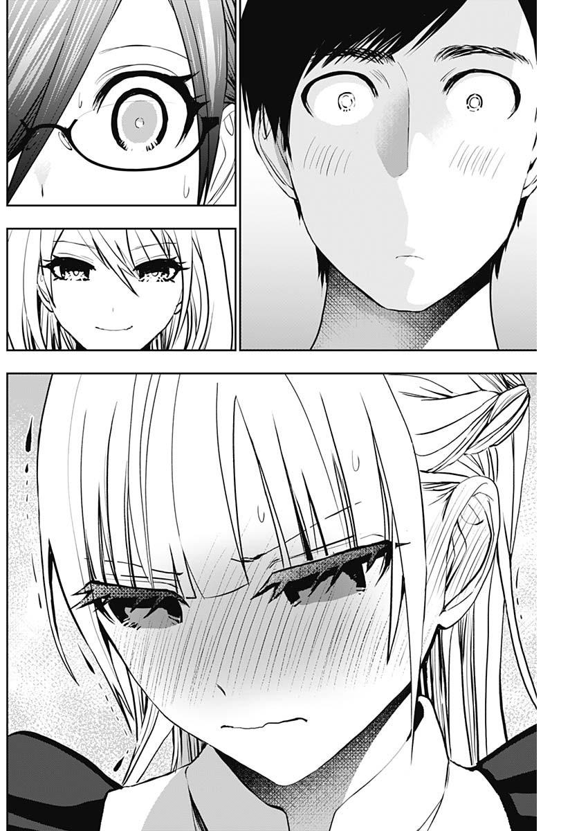 Read Batsu-Hare Manga Online
