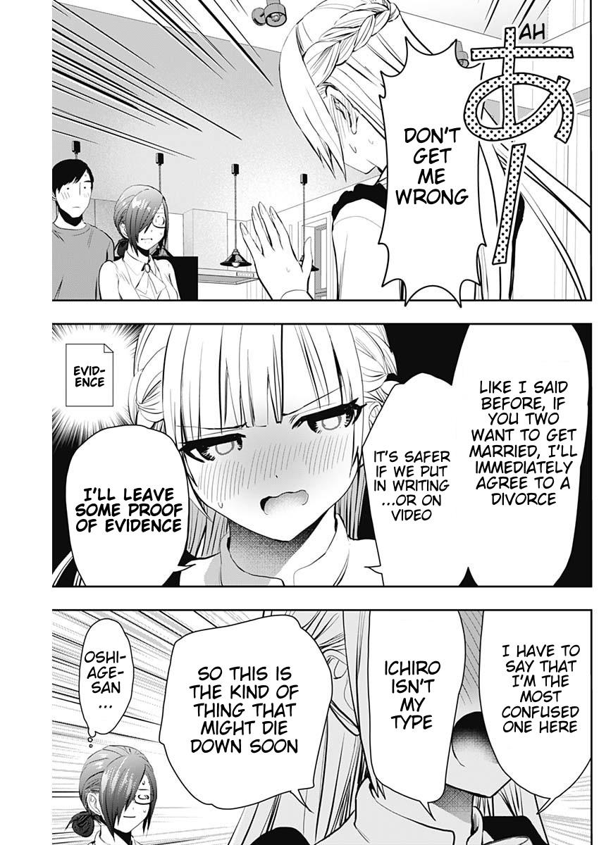 Read Batsu-Hare Manga Online