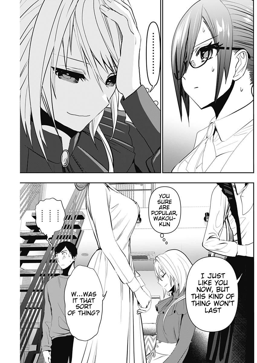 Read Batsu-Hare Manga Online