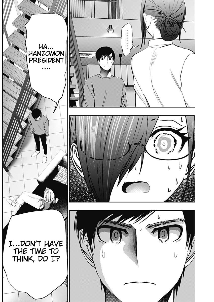 Read Batsu-Hare Manga Online