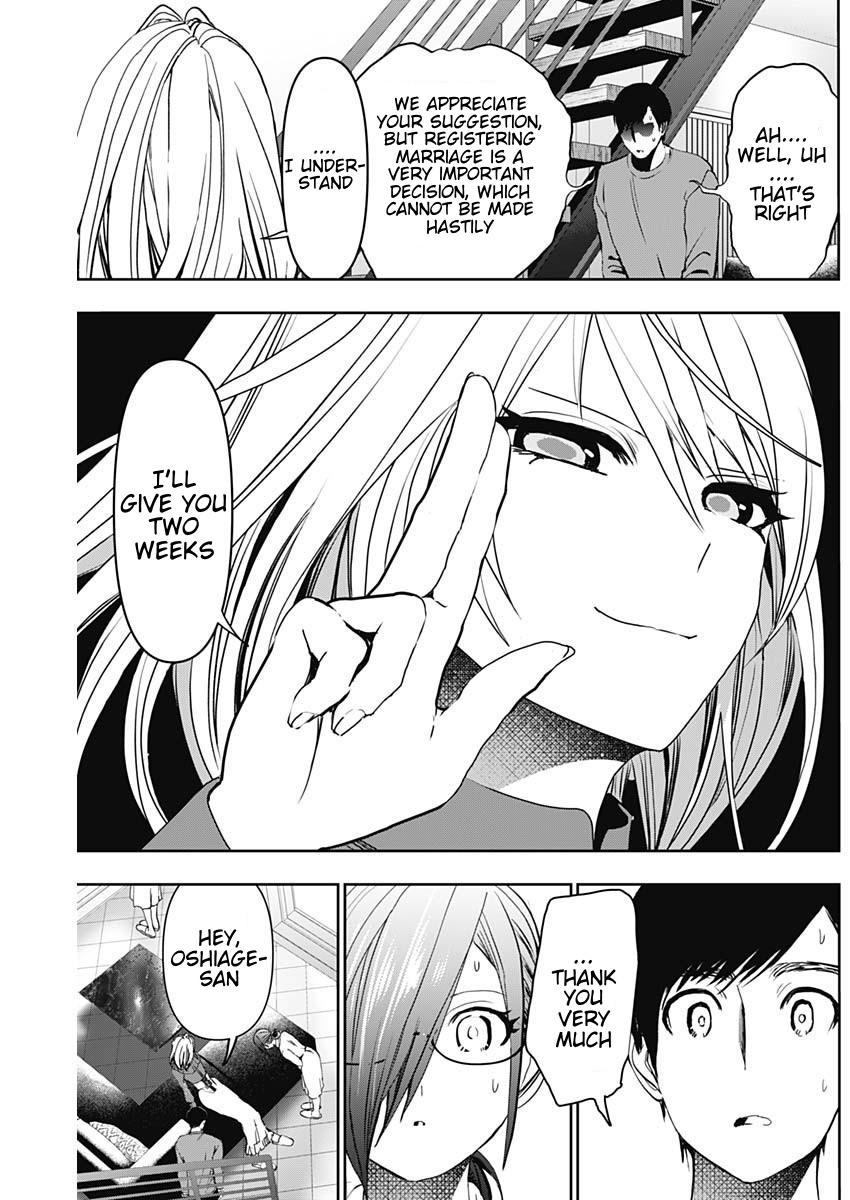 Read Batsu-Hare Manga Online