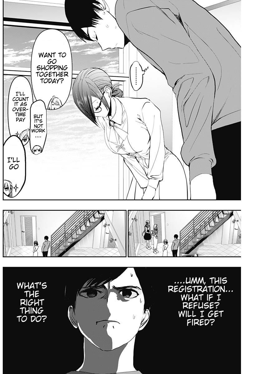 Read Batsu-Hare Manga Online