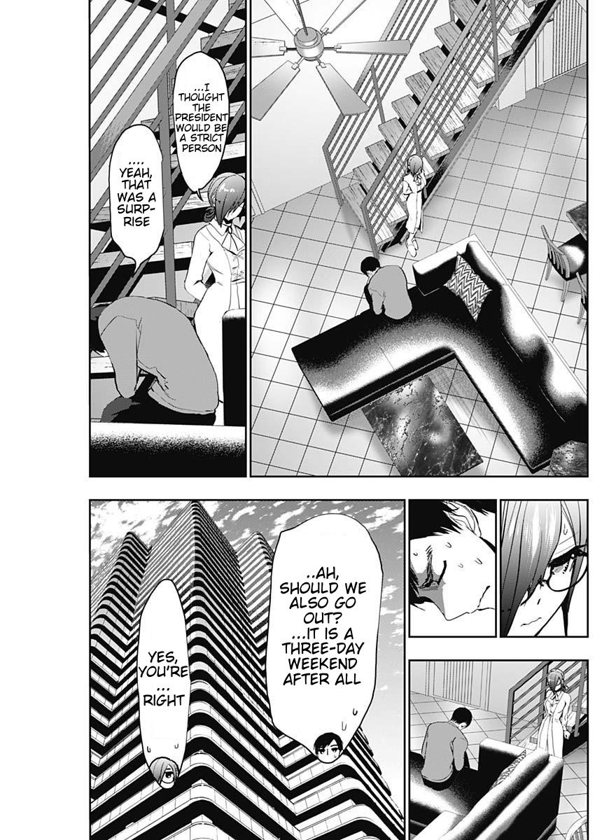 Read Batsu-Hare Manga Online