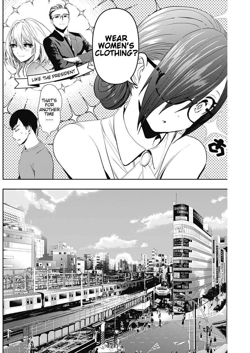 Read Batsu-Hare Manga Online