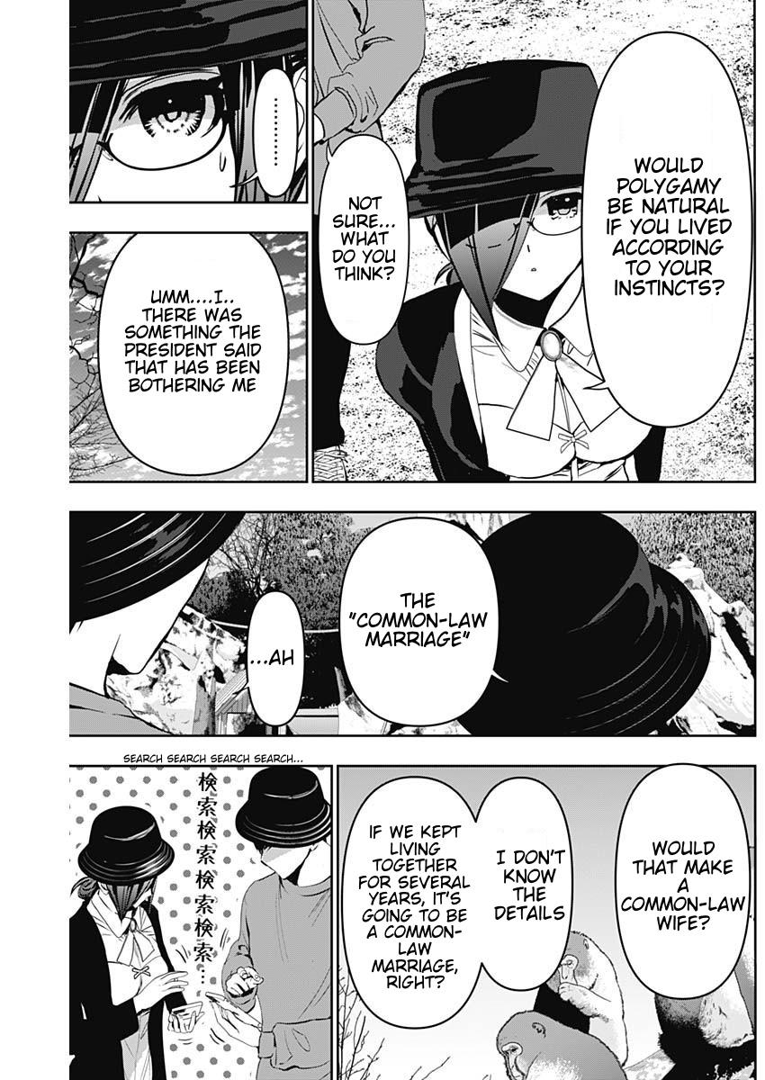 Read Batsu-Hare Manga Online