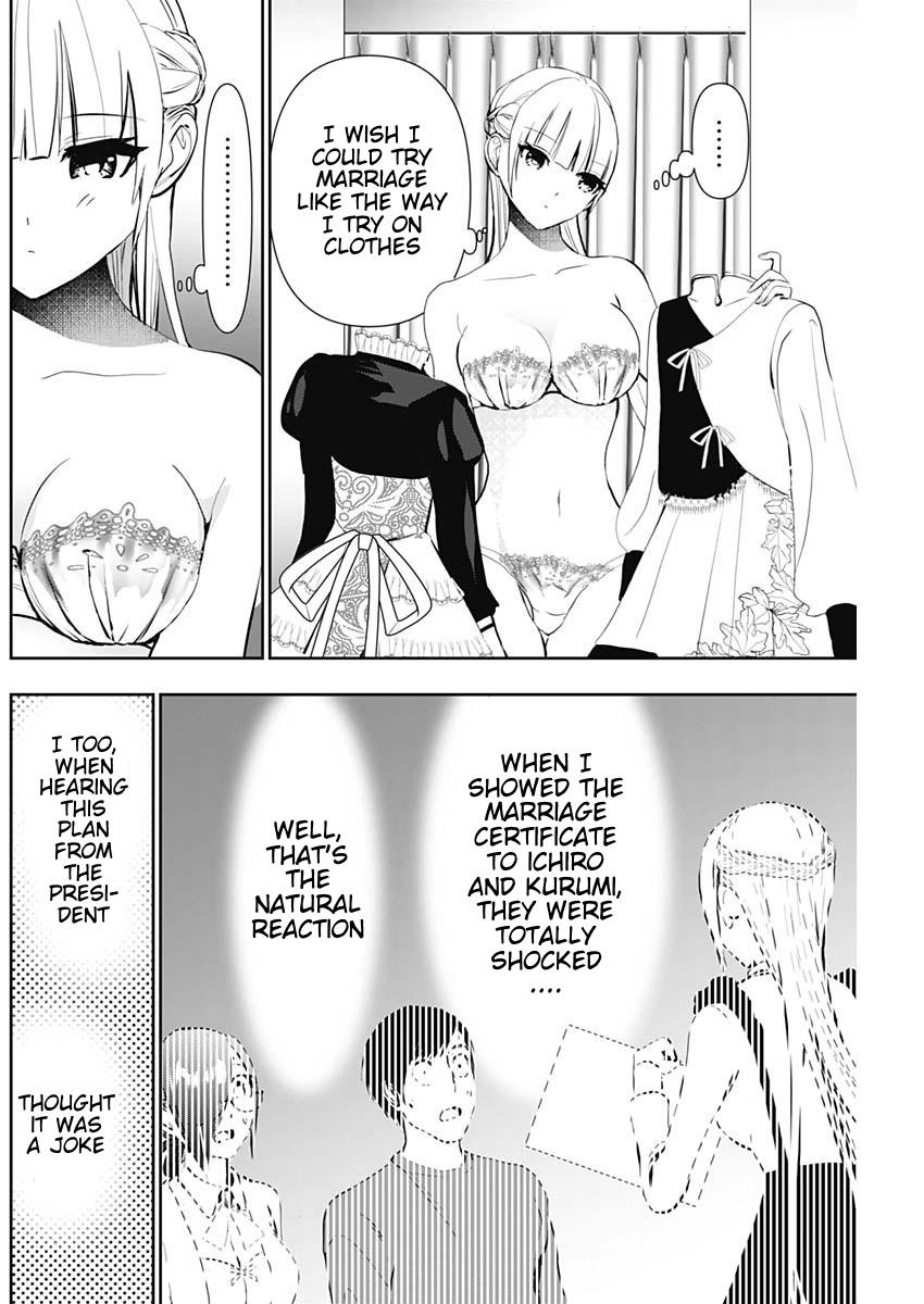 Read Batsu-Hare Manga Online