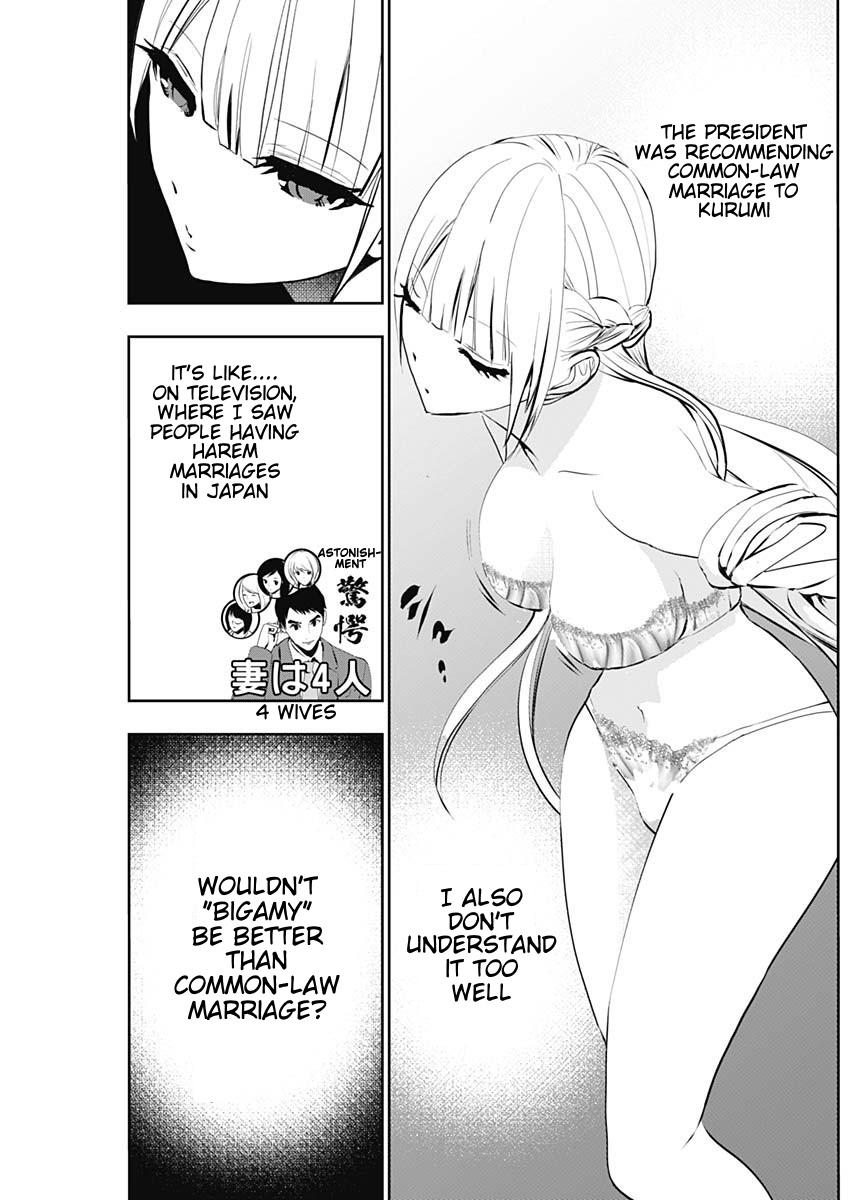 Read Batsu-Hare Manga Online