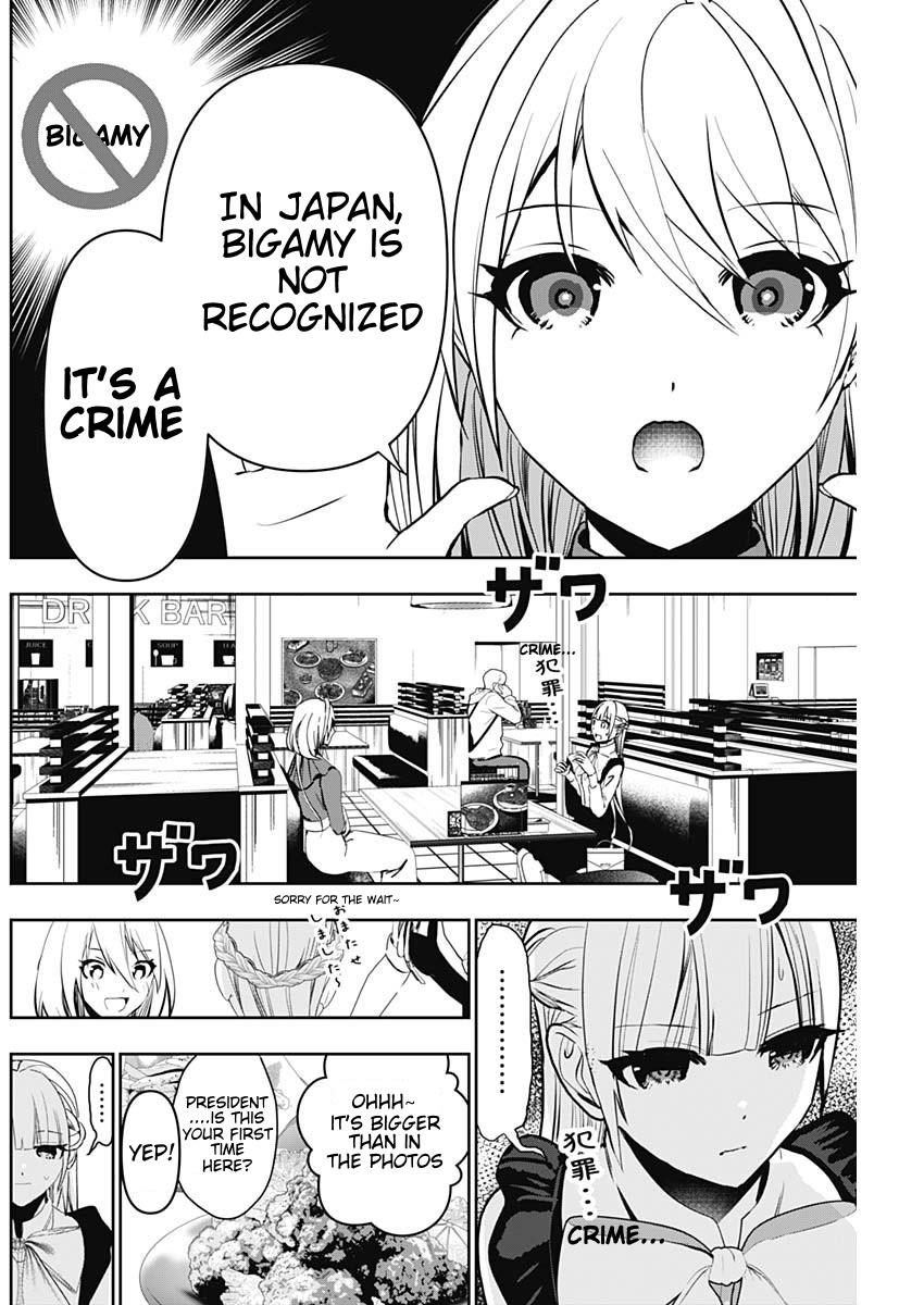 Read Batsu-Hare Manga Online