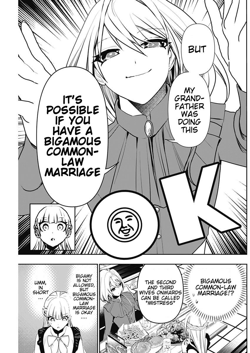 Read Batsu-Hare Manga Online