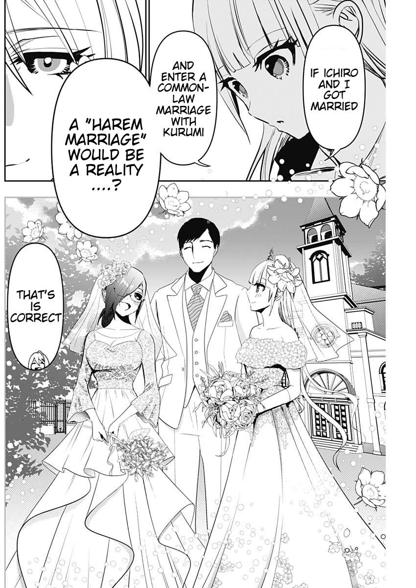Read Batsu-Hare Manga Online