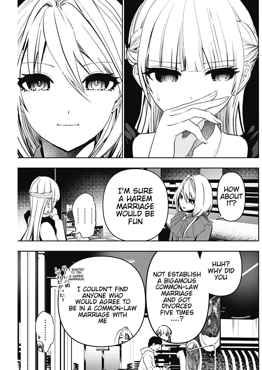 Read Batsu-Hare Manga Online