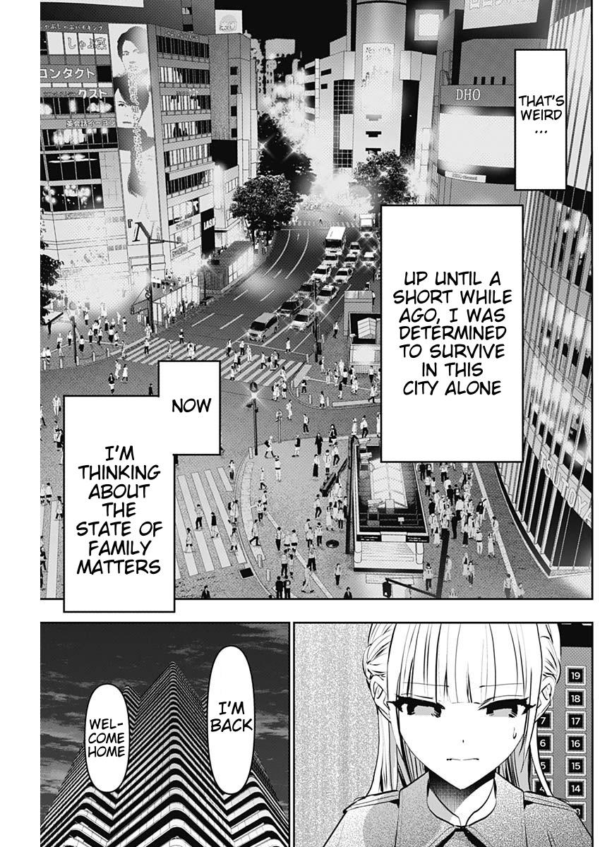 Read Batsu-Hare Manga Online