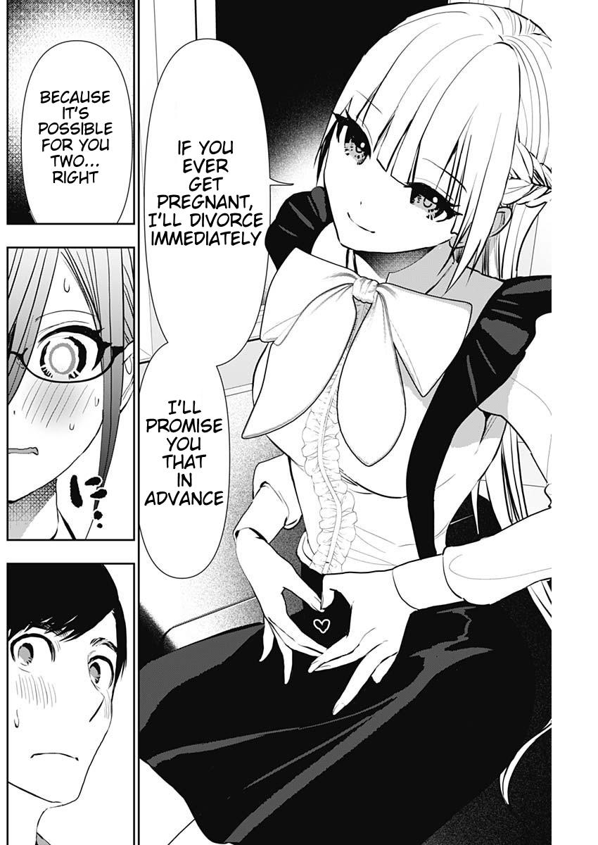 Read Batsu-Hare Manga Online