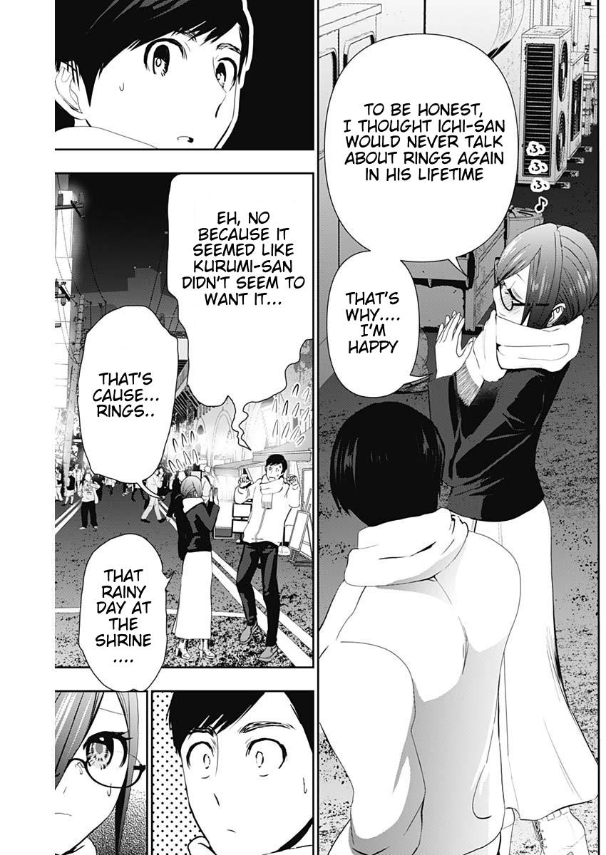 Read Batsu-Hare Manga Online