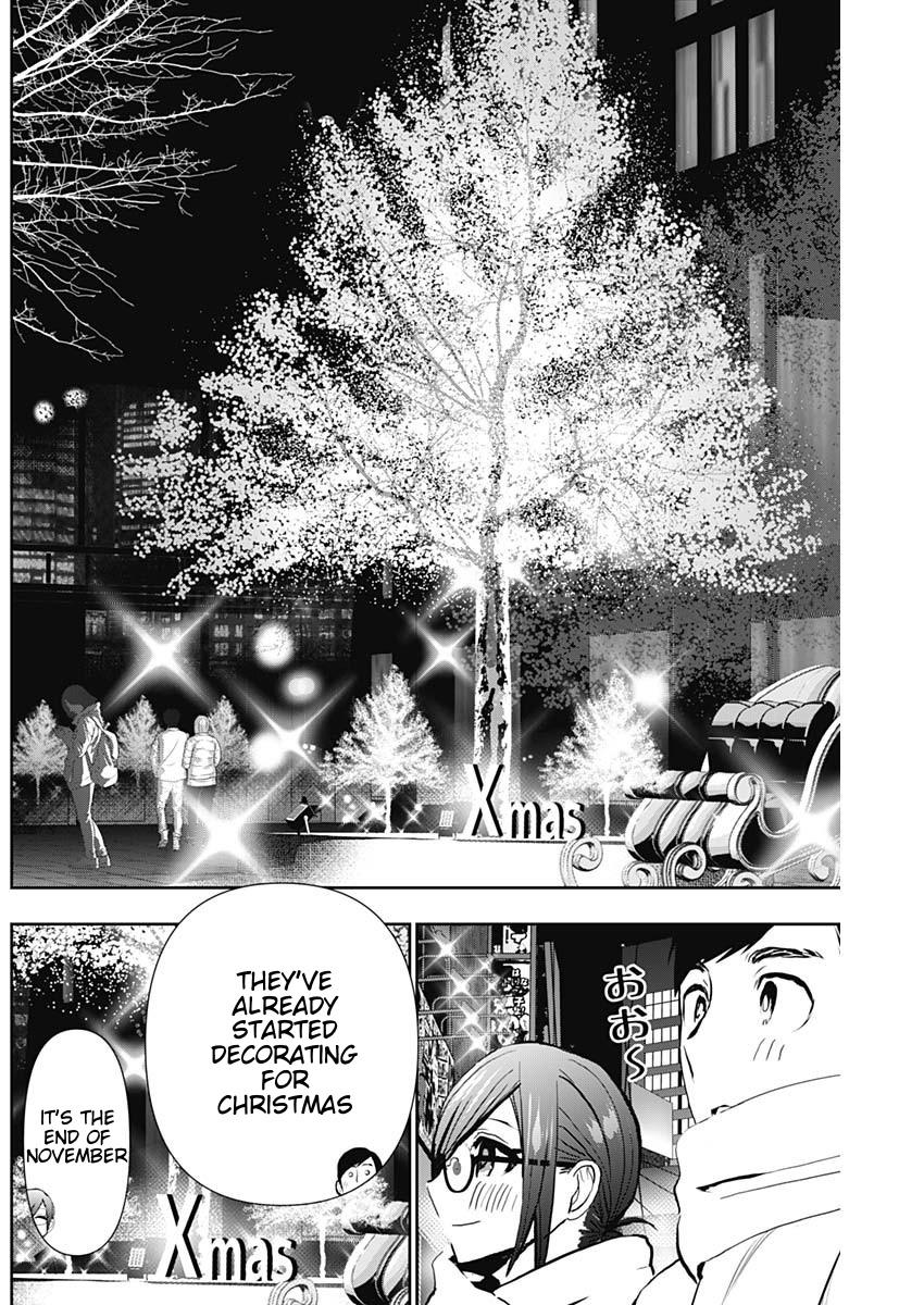 Read Batsu-Hare Manga Online