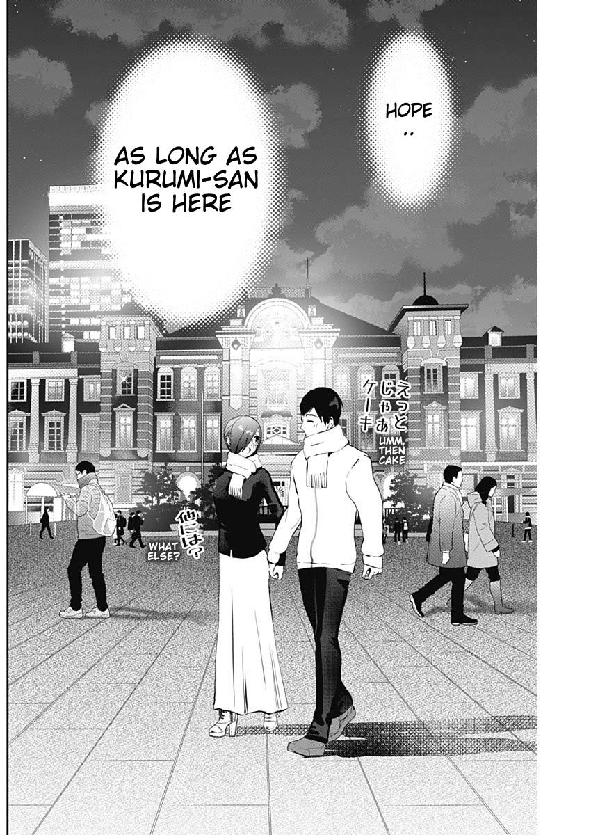Read Batsu-Hare Manga Online