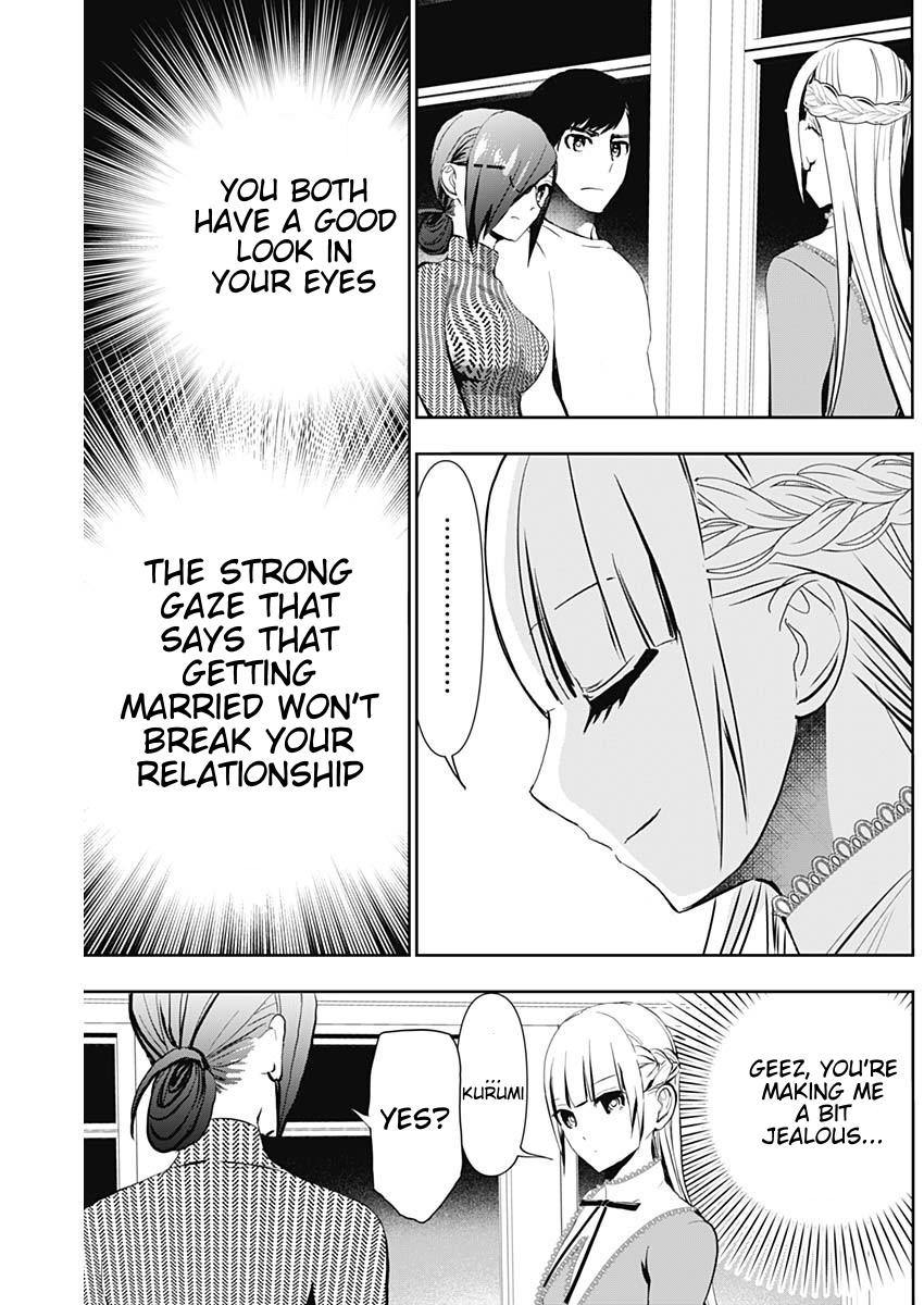 Read Batsu-Hare Manga Online