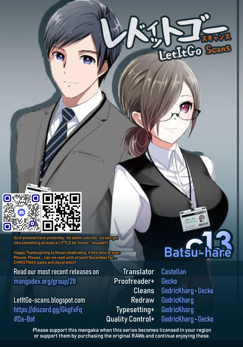 Read Batsu-Hare Manga Online