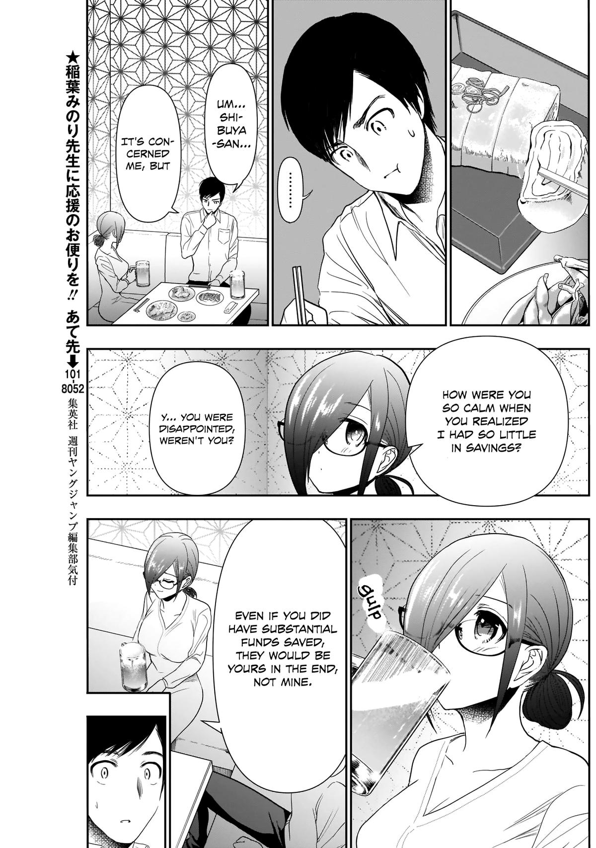 Read Batsu-Hare Manga Online