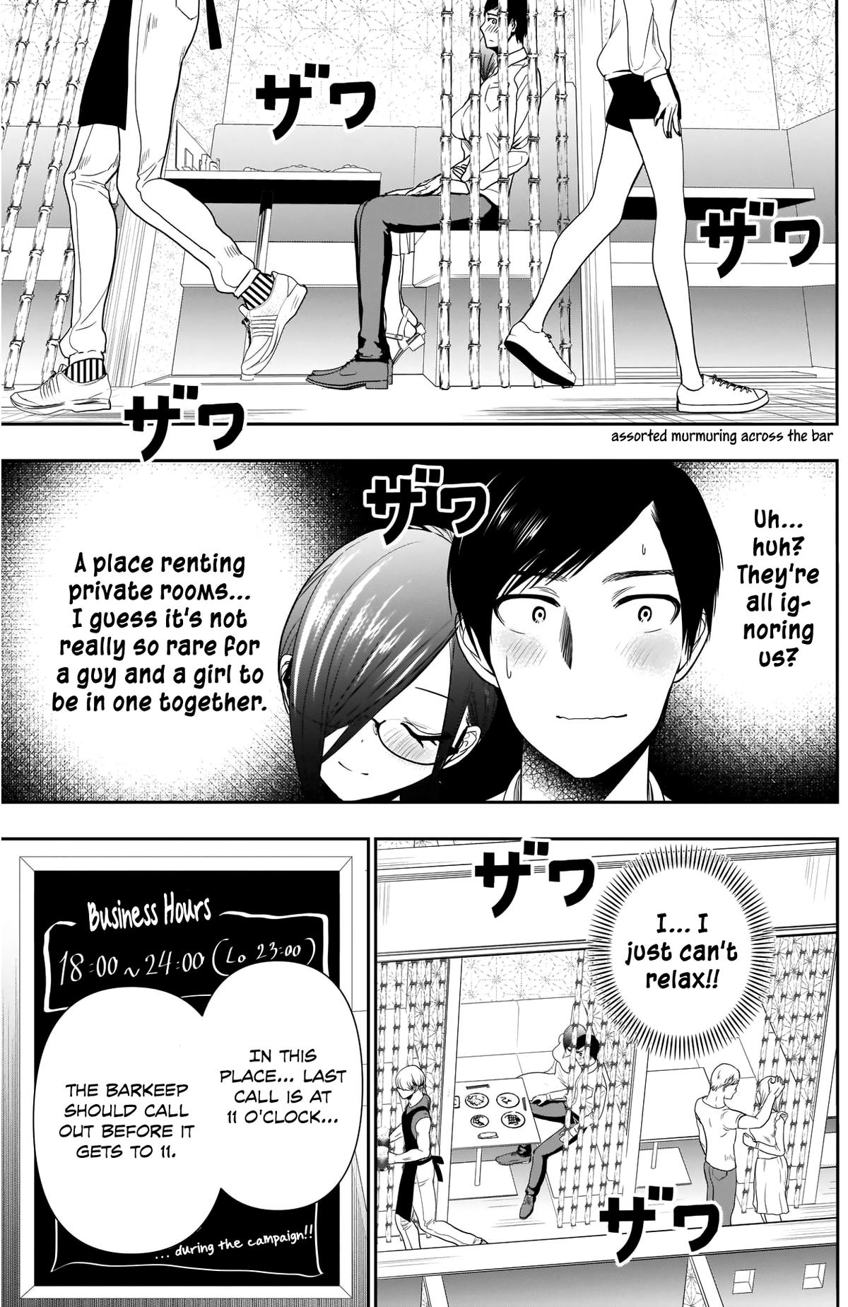 Read Batsu-Hare Manga Online
