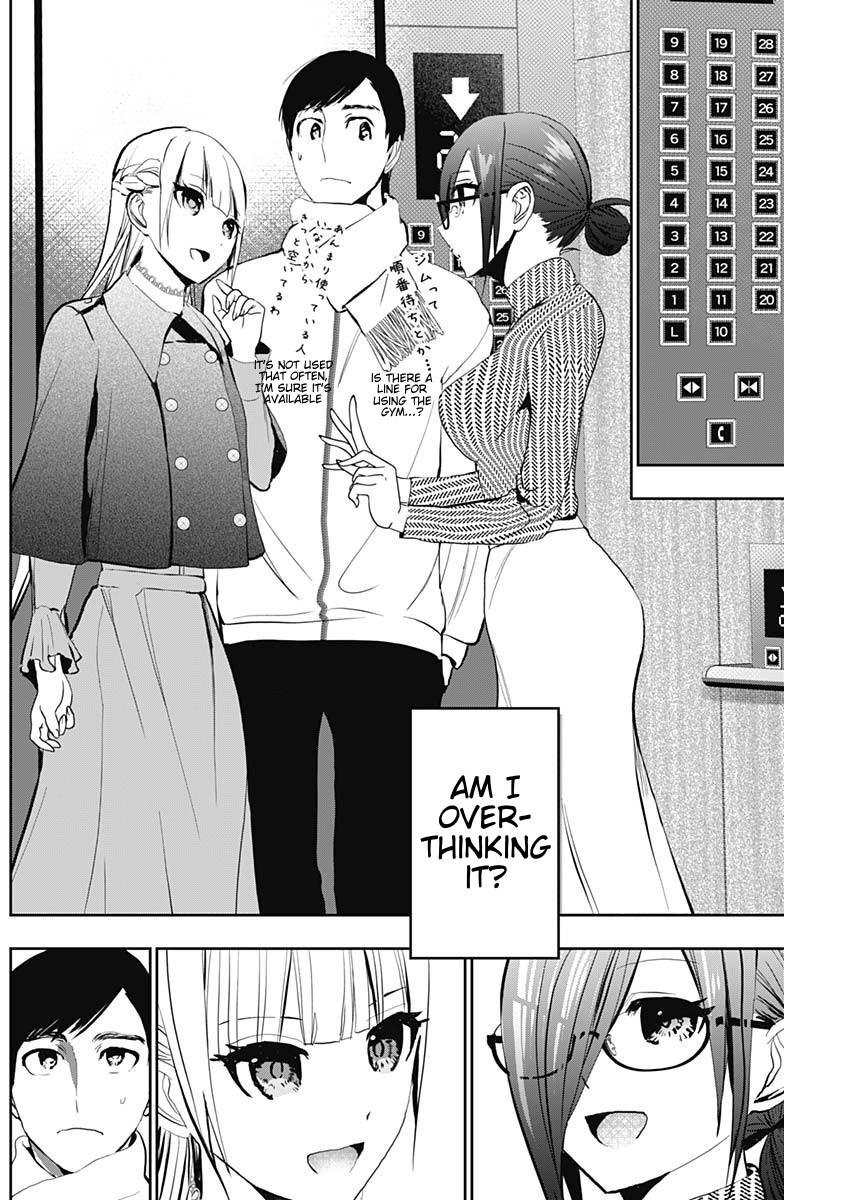 Read Batsu-Hare Manga Online