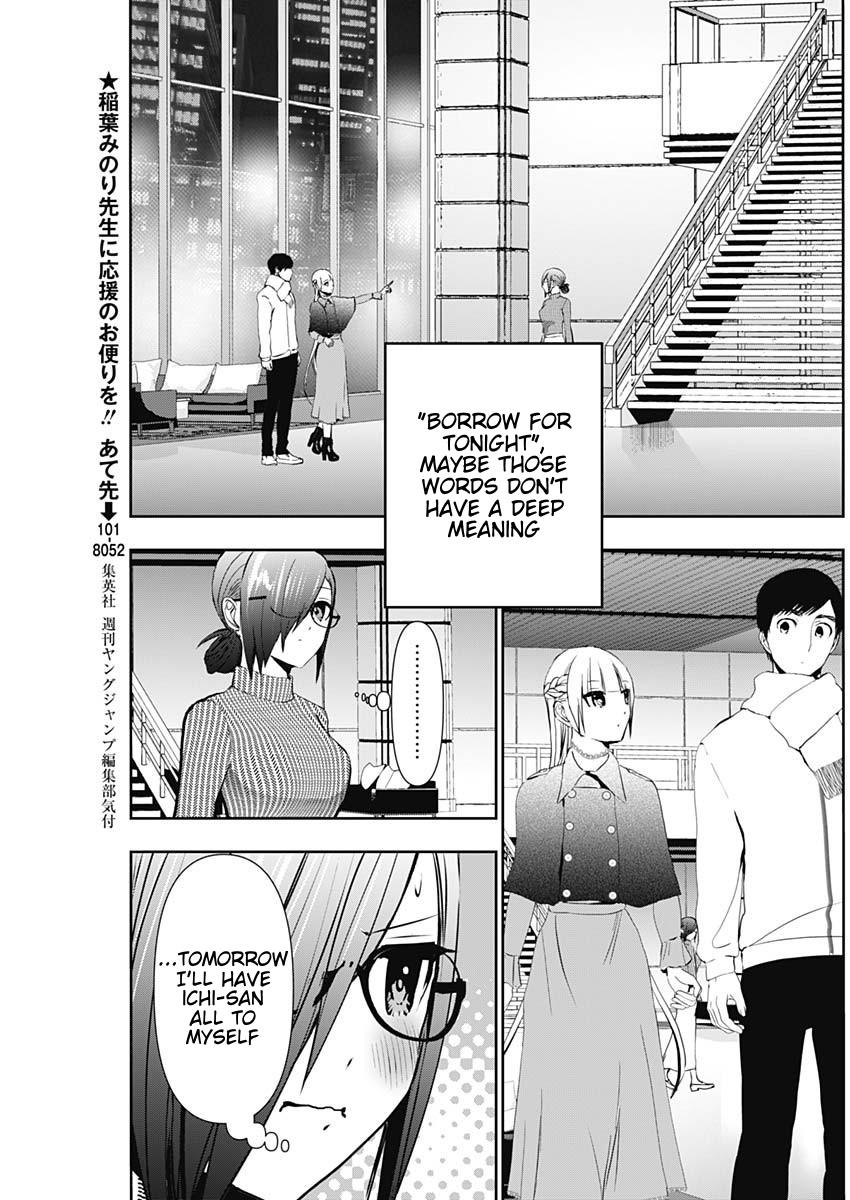 Read Batsu-Hare Manga Online