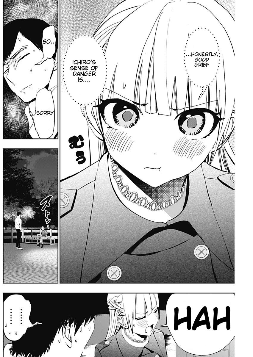 Read Batsu-Hare Manga Online