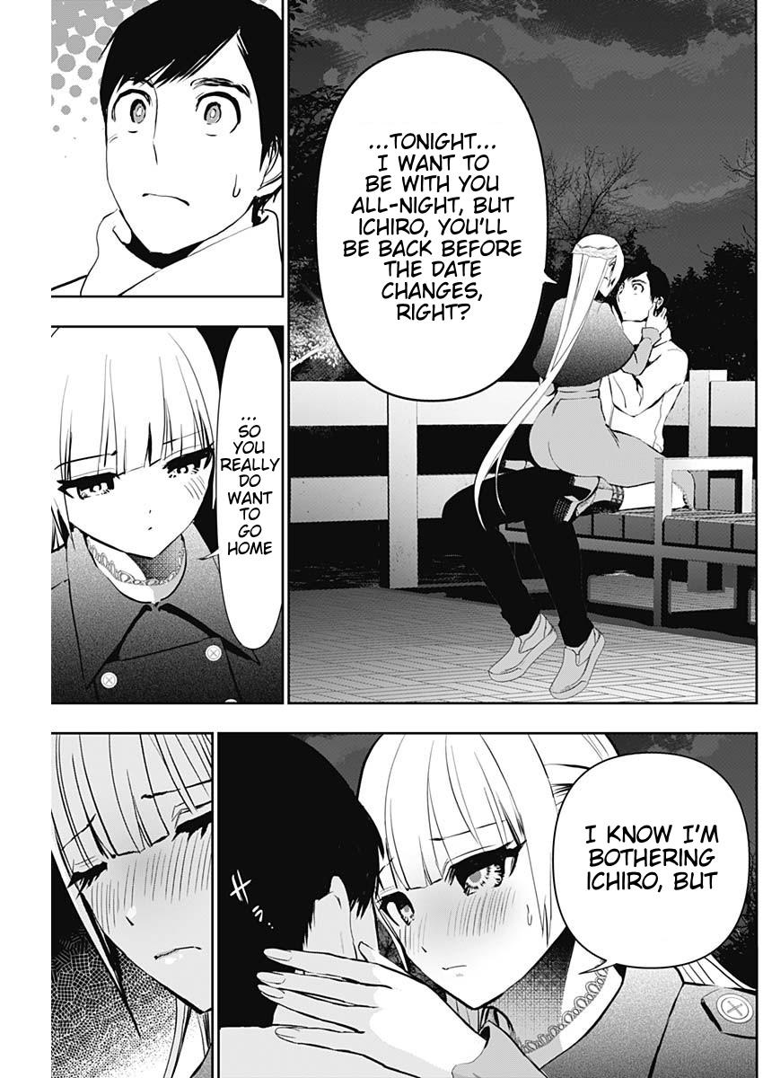 Read Batsu-Hare Manga Online