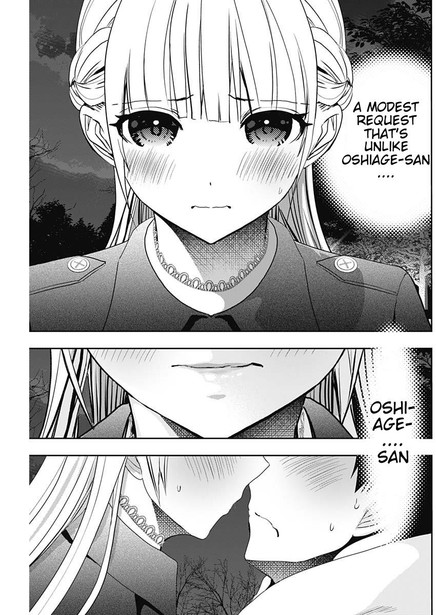 Read Batsu-Hare Manga Online