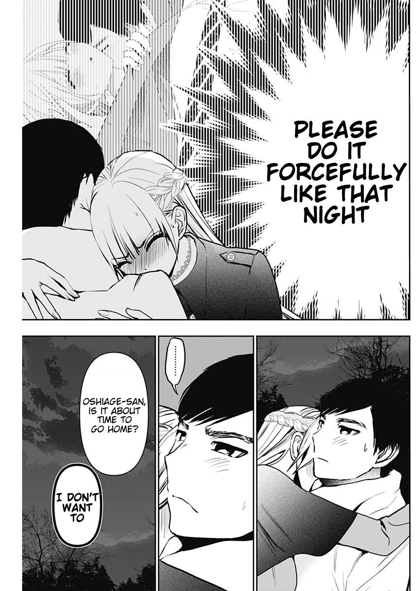 Read Batsu-Hare Manga Online