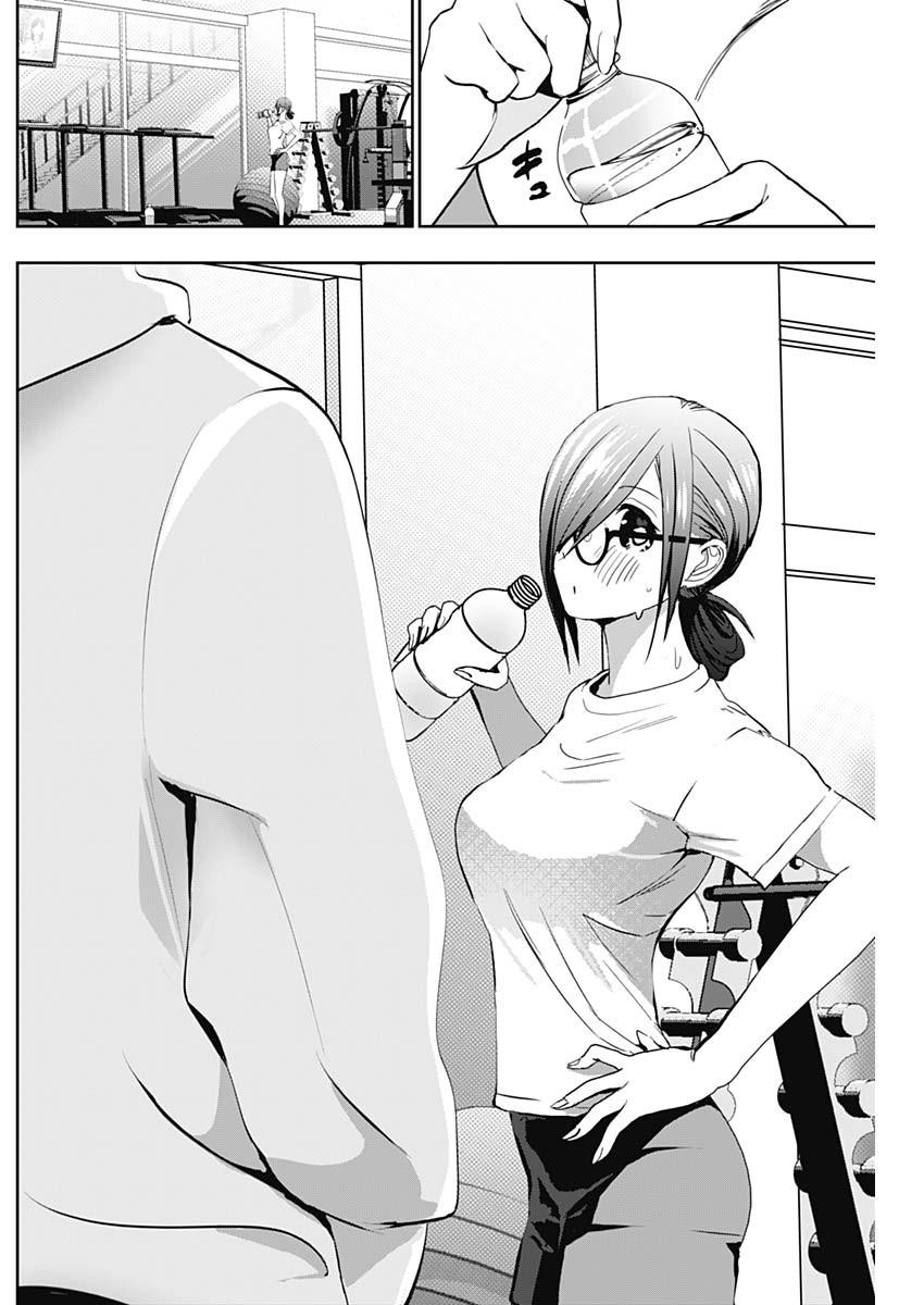 Read Batsu-Hare Manga Online