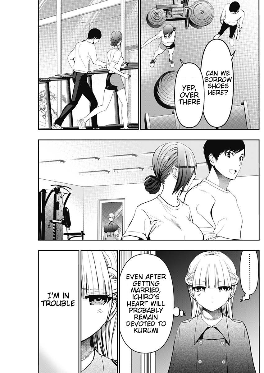 Read Batsu-Hare Manga Online
