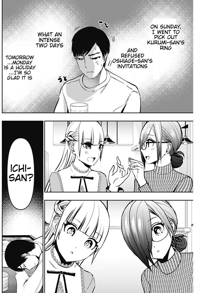 Read Batsu-Hare Manga Online