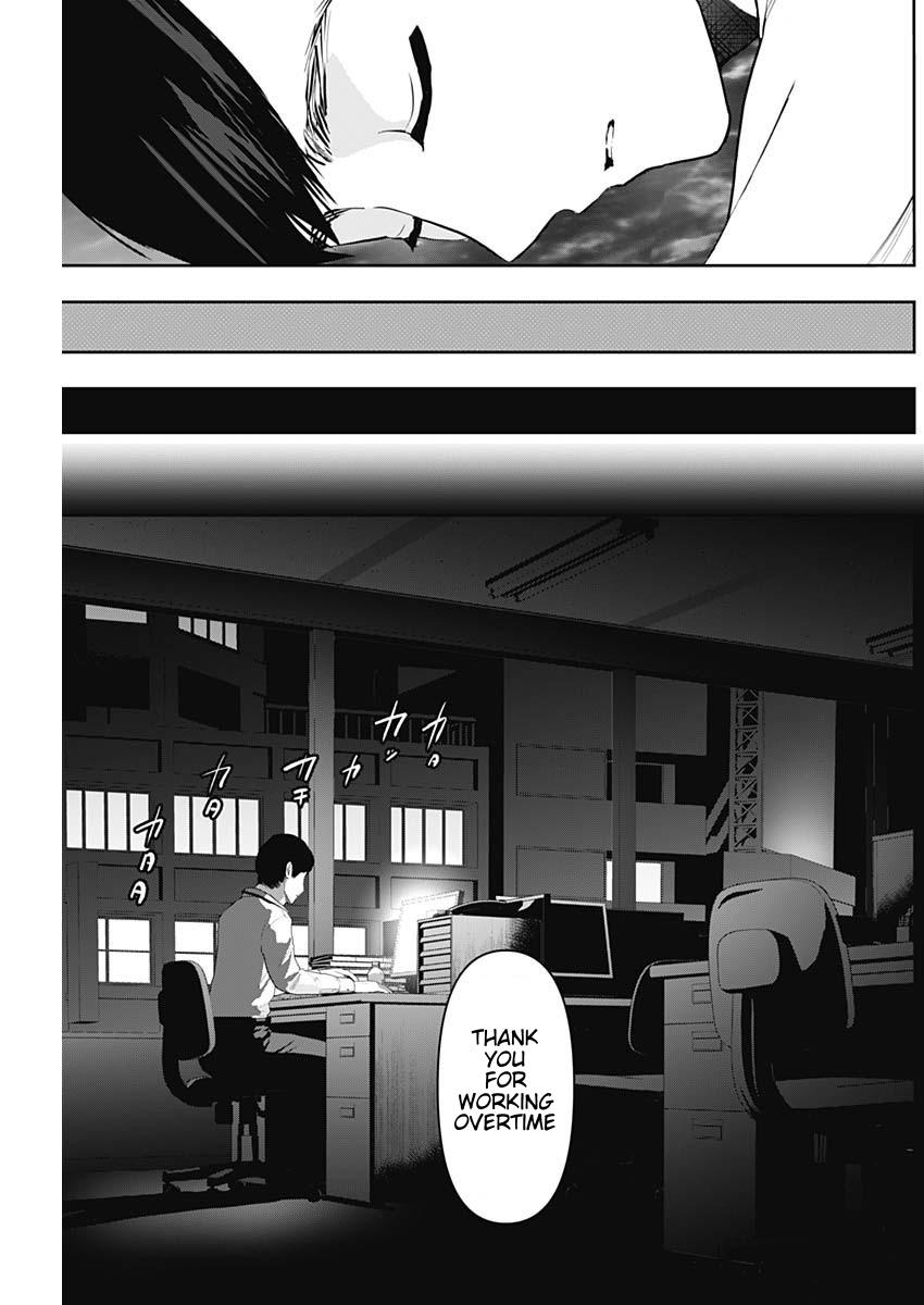 Read Batsu-Hare Manga Online