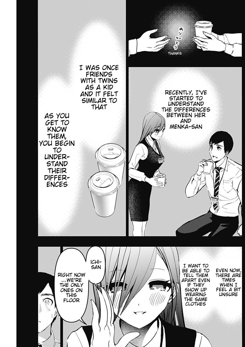 Read Batsu-Hare Manga Online