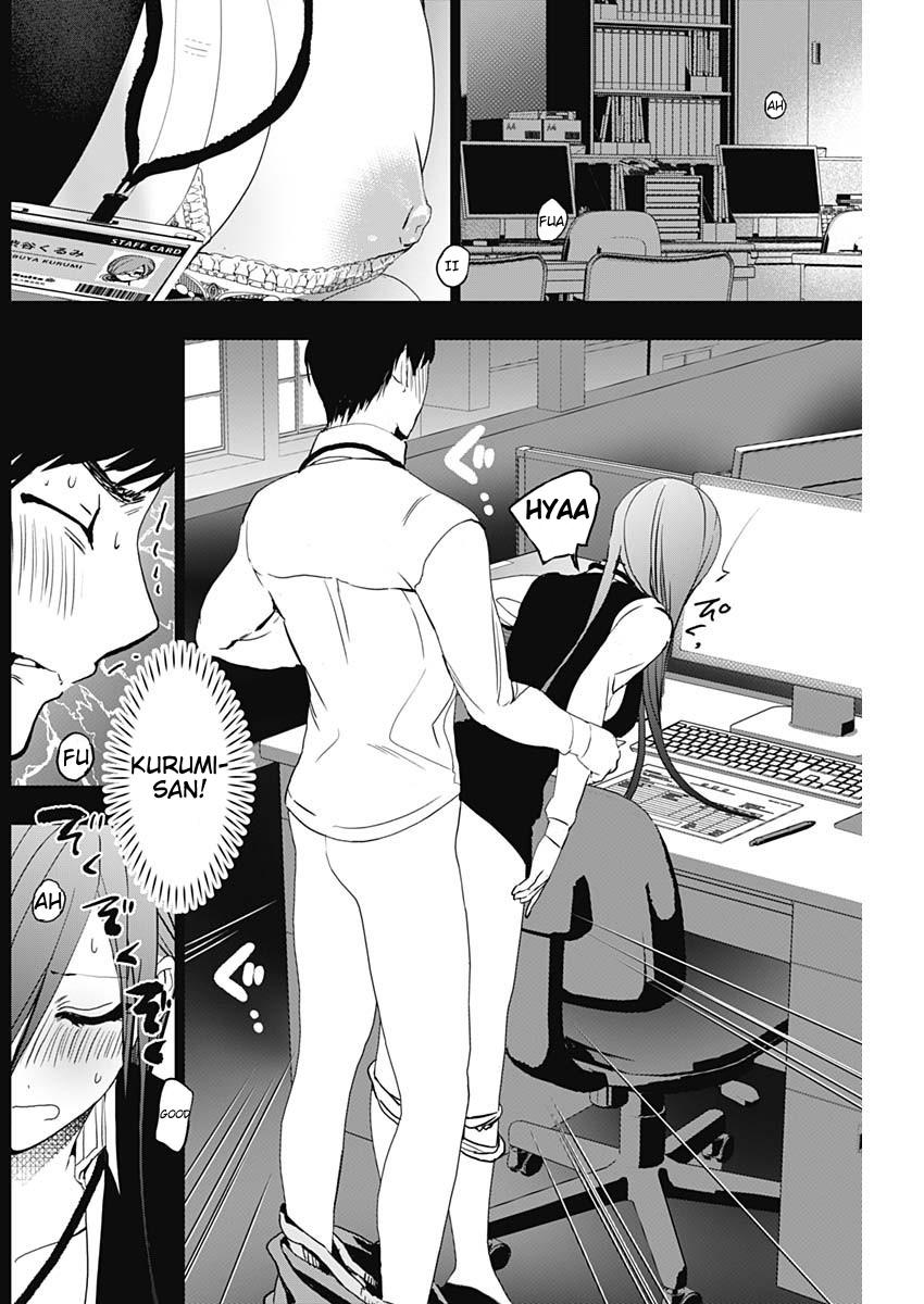 Read Batsu-Hare Manga Online