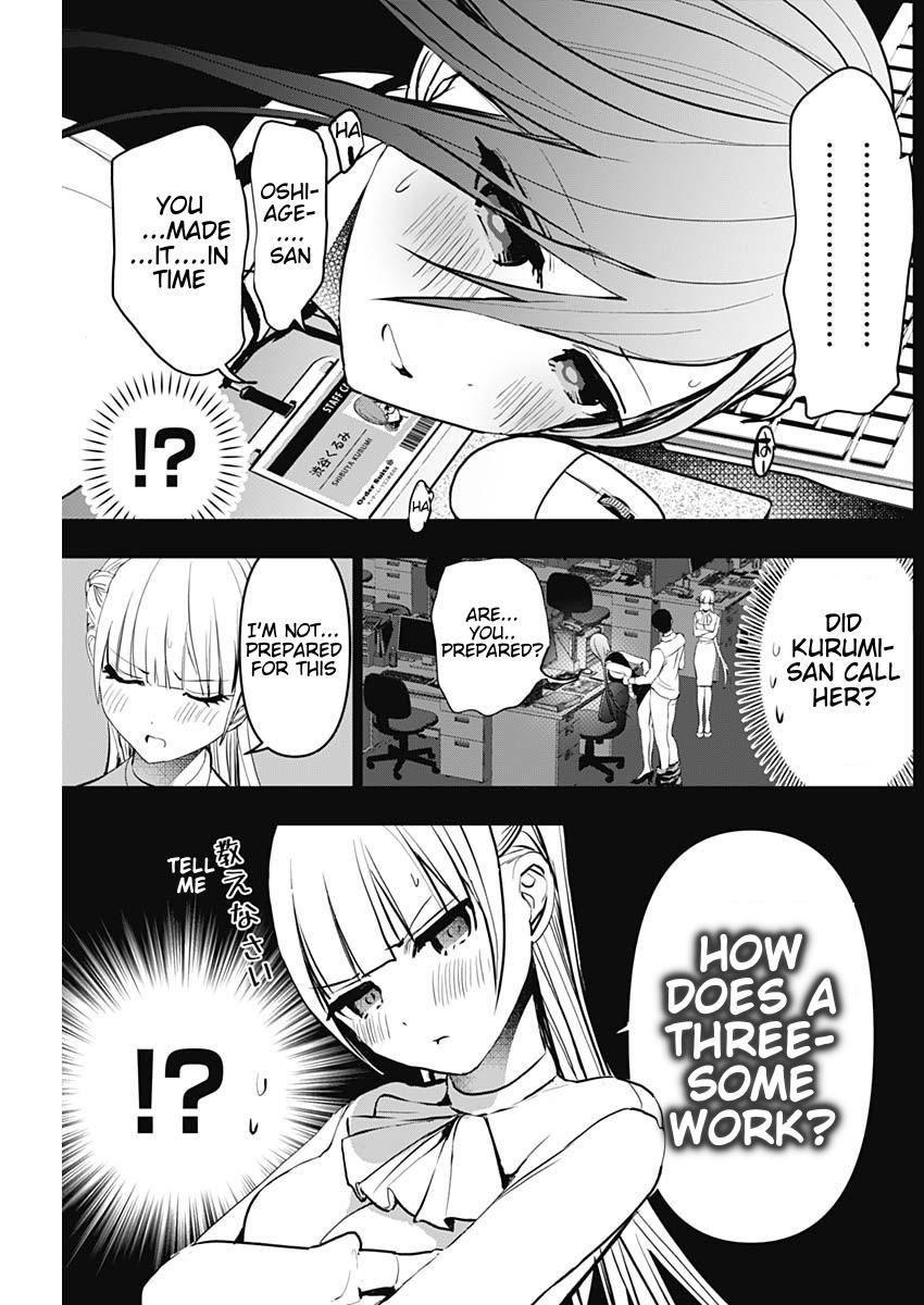 Read Batsu-Hare Manga Online