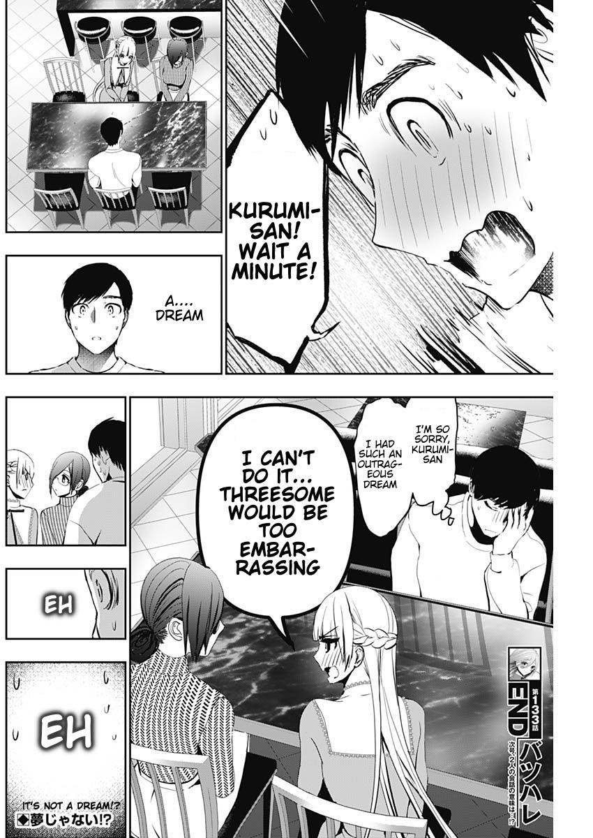 Read Batsu-Hare Manga Online