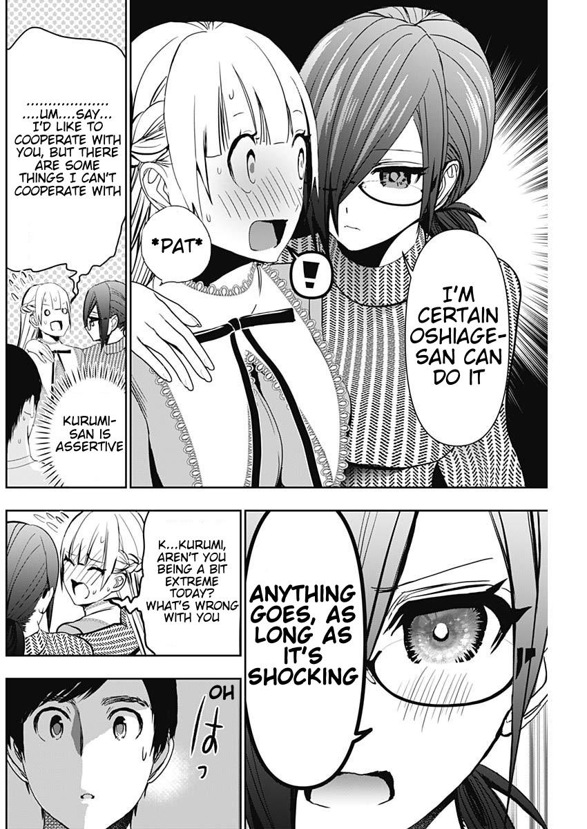 Read Batsu-Hare Manga Online