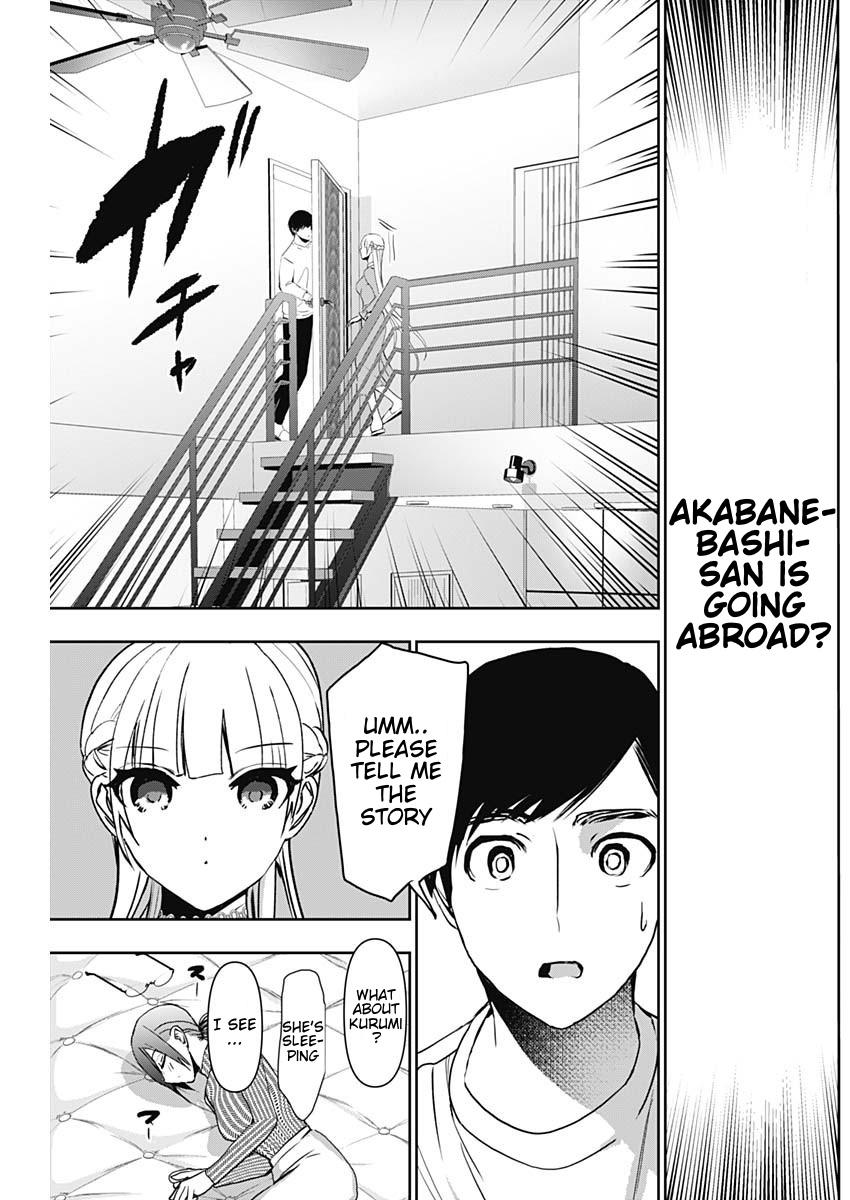 Read Batsu-Hare Manga Online