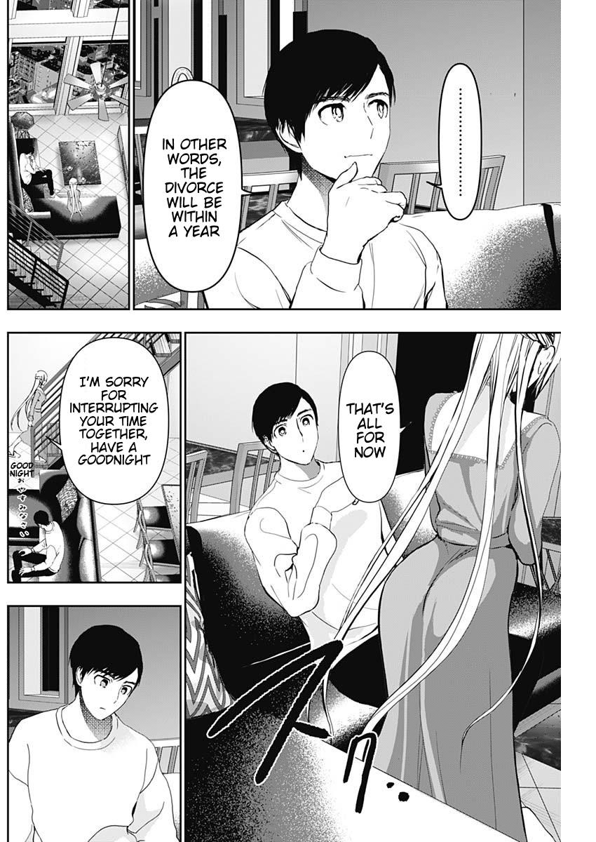 Read Batsu-Hare Manga Online