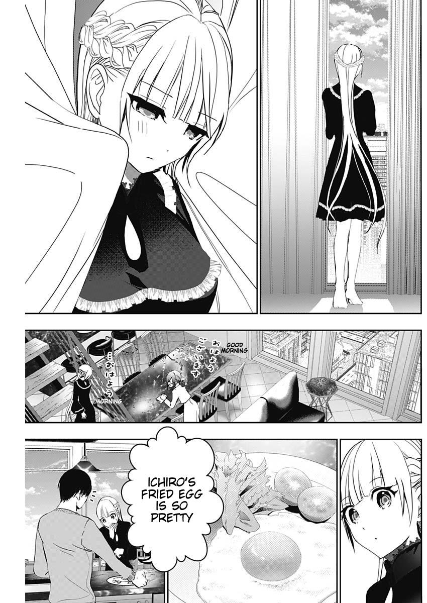 Read Batsu-Hare Manga Online