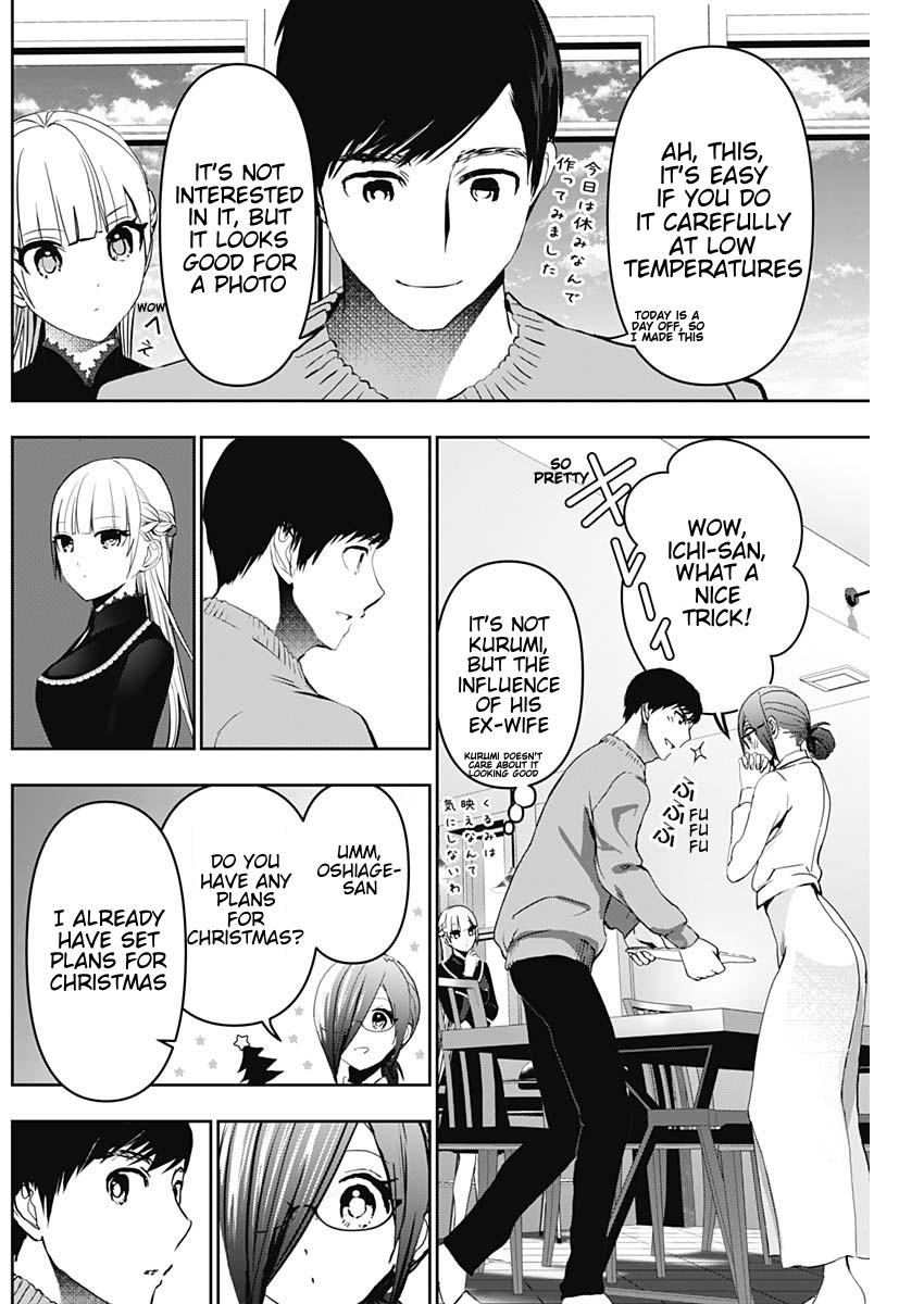 Read Batsu-Hare Manga Online