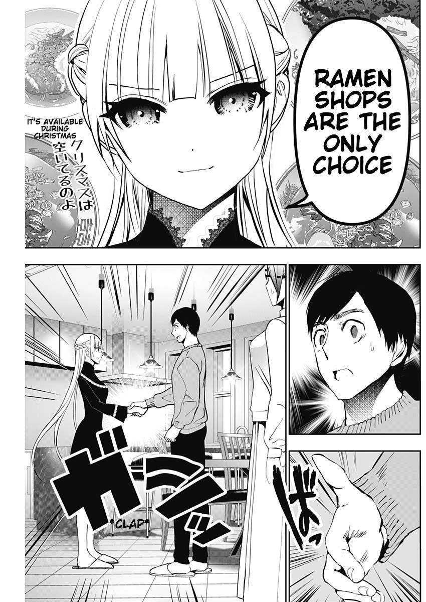 Read Batsu-Hare Manga Online
